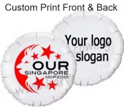 Custom Advertising Foil Balloon